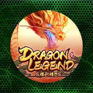 Dragon Legend